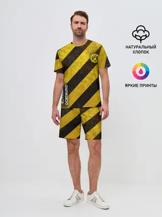 Мужской костюм с шортами / Borussia