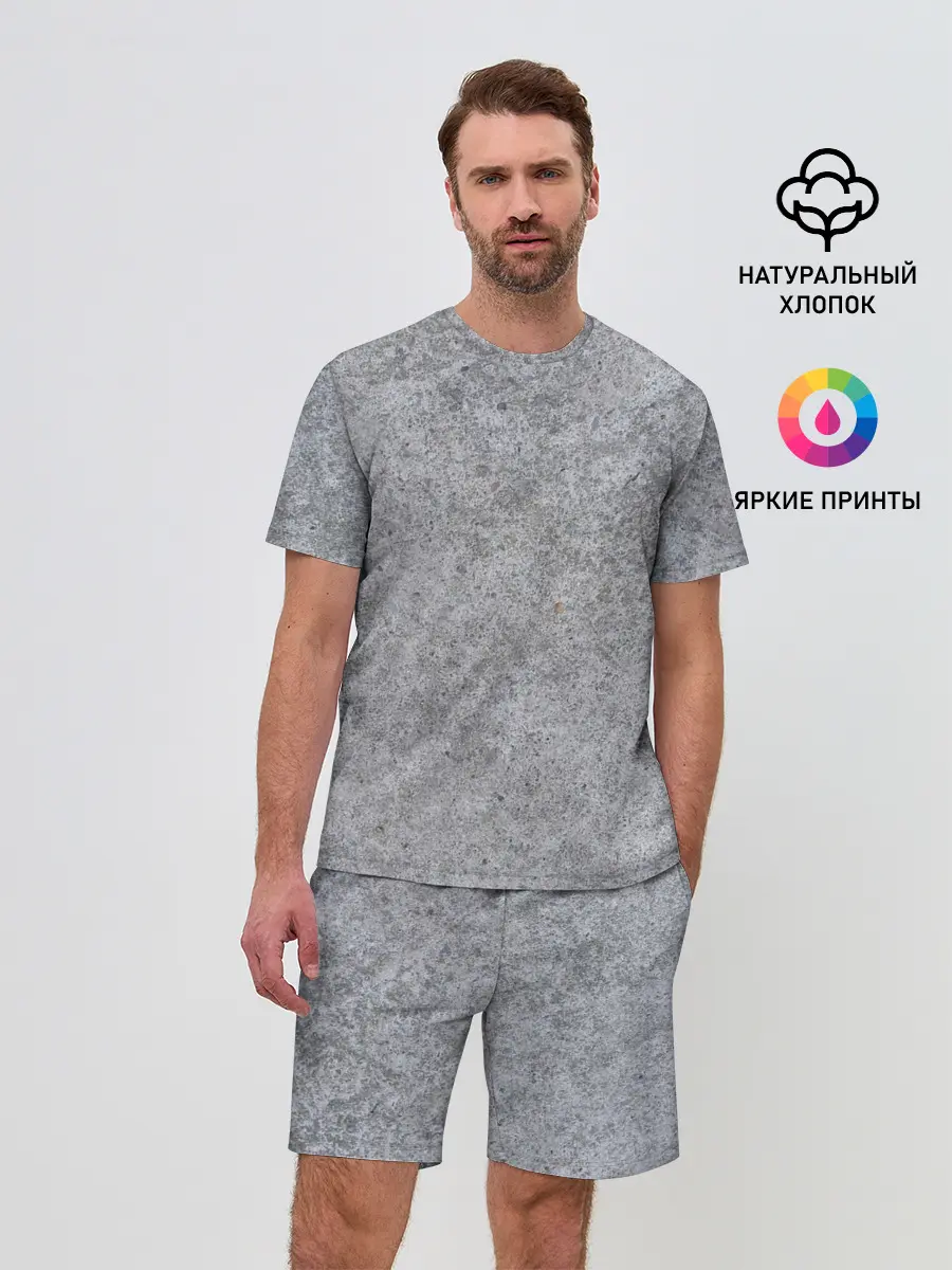 Мужской костюм с шортами / Серый бетон