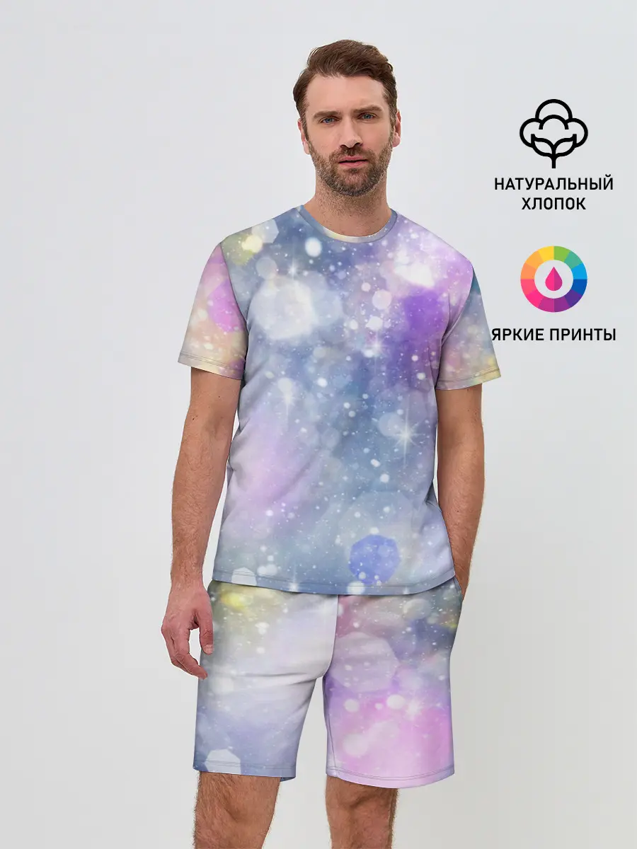 Мужской костюм с шортами / Звездное небо