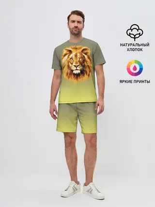 Мужской костюм с шортами / Лев