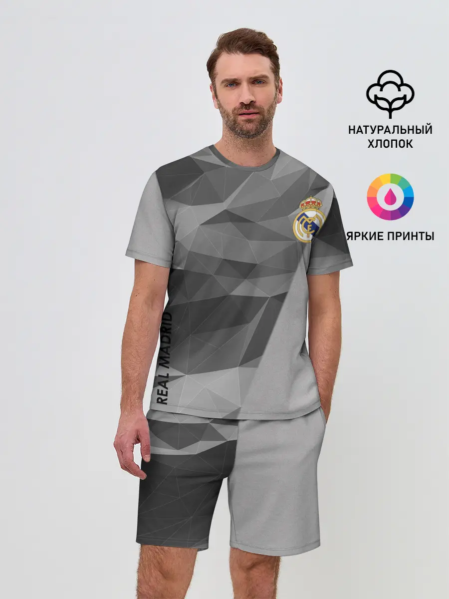Мужской костюм с шортами / Real Madrid