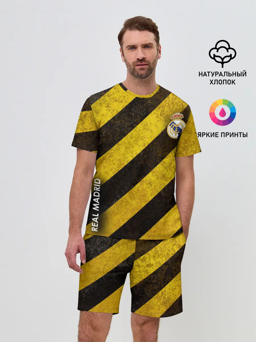Мужской костюм с шортами / Real Madrid