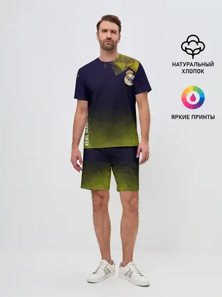 Мужской костюм с шортами / Real Madrid