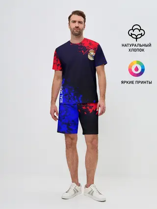 Мужской костюм с шортами / Real Madrid