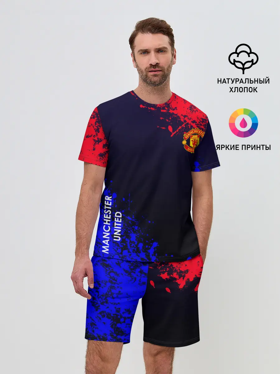 Мужской костюм с шортами / Manchester United