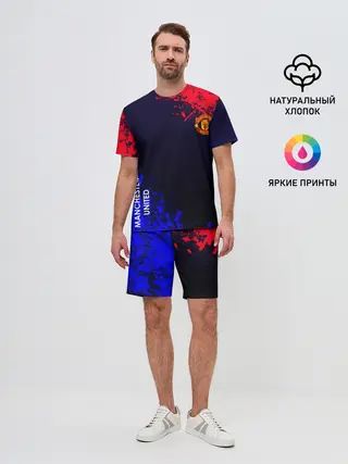 Мужской костюм с шортами / Manchester United
