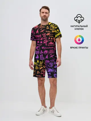 Мужской костюм с шортами / FORTNITE PARTY EVENT / ФОРТНАЙТ