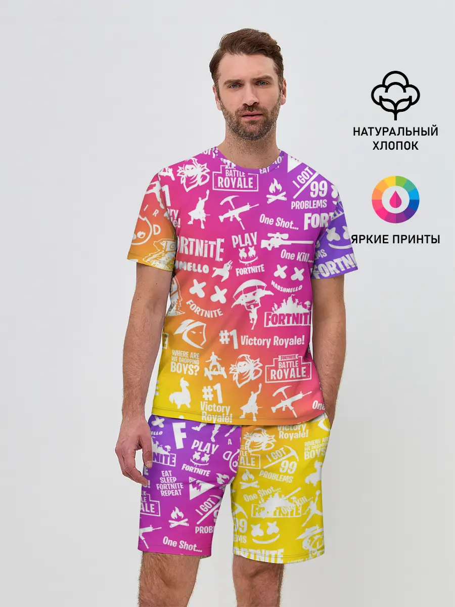 Мужской костюм с шортами / FORTNITE PARTY EVENT
