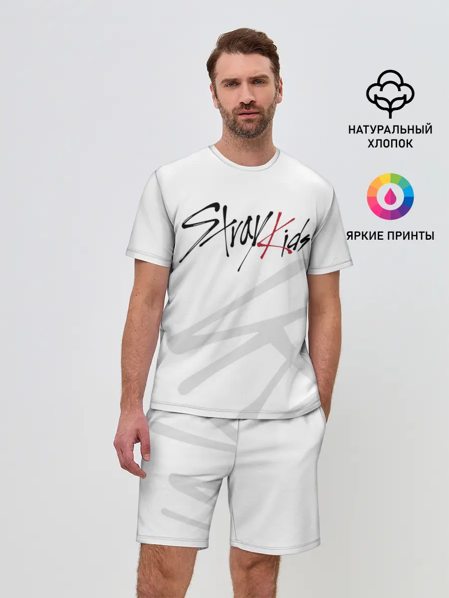 Мужской костюм с шортами / Stray Kids