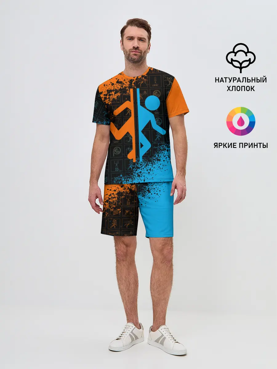 Мужской костюм с шортами / PORTAL