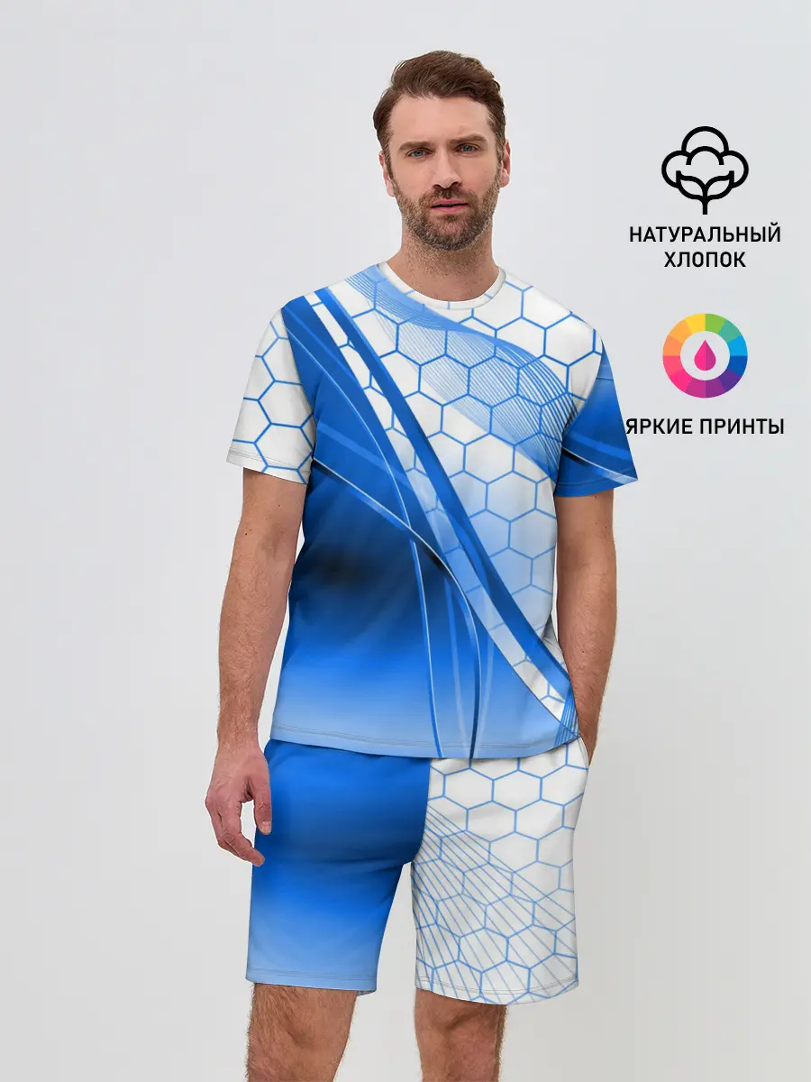 Мужской костюм с шортами / ABSTRACT BLUE