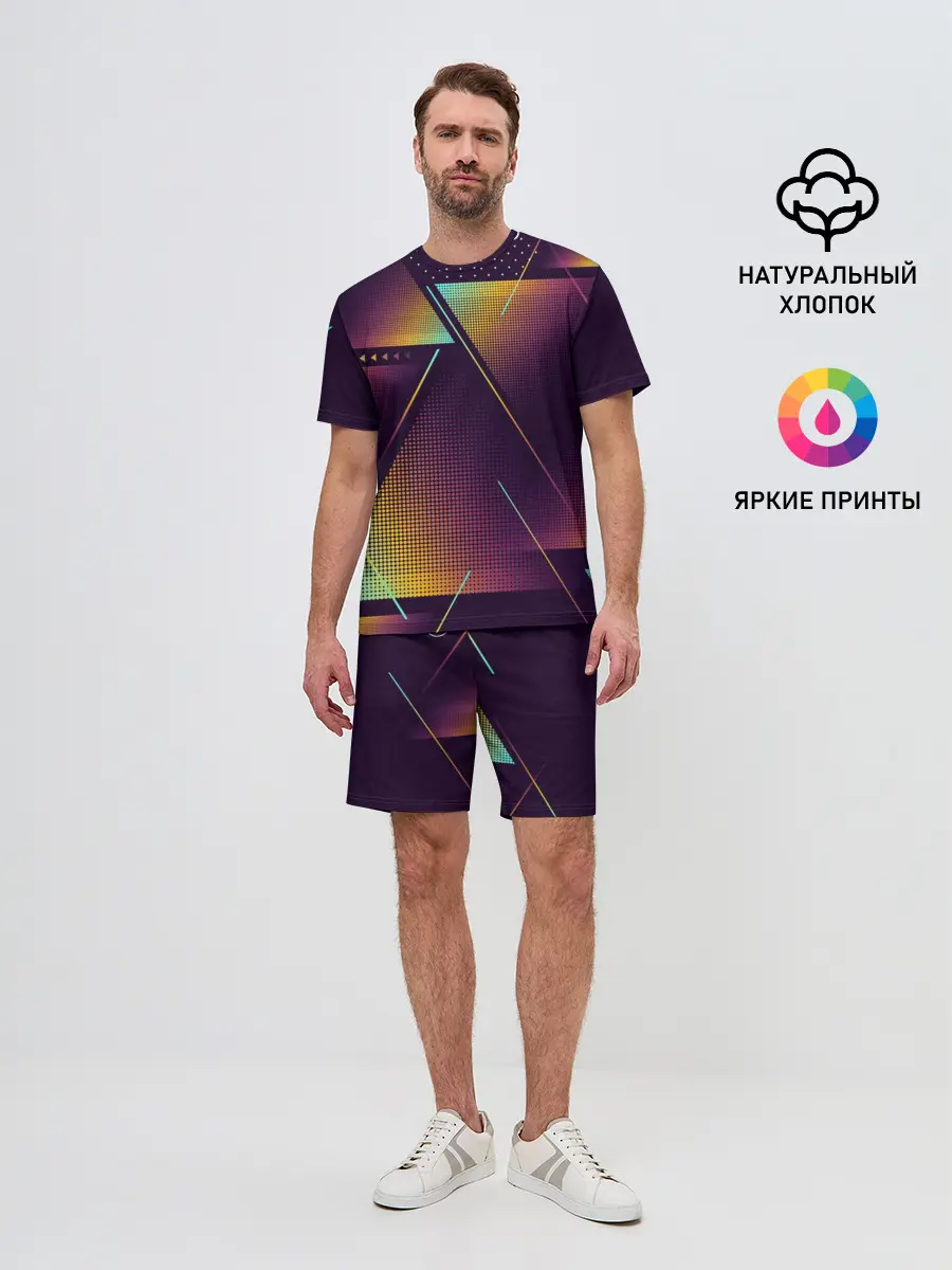 Мужской костюм с шортами / RARE