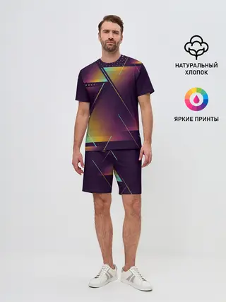 Мужской костюм с шортами / RARE