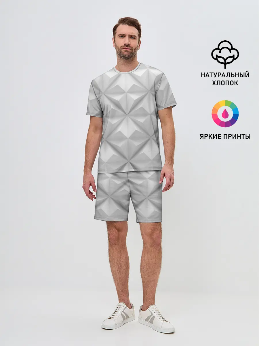 Мужской костюм с шортами / Ромбы