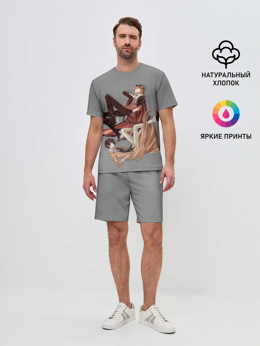 Мужской костюм с шортами / Дазай и Чуя