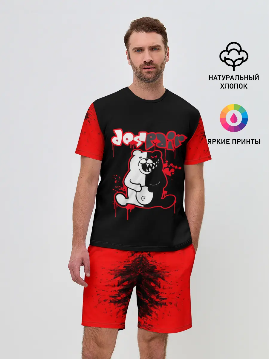 Мужской костюм с шортами / monokuma красные потертости