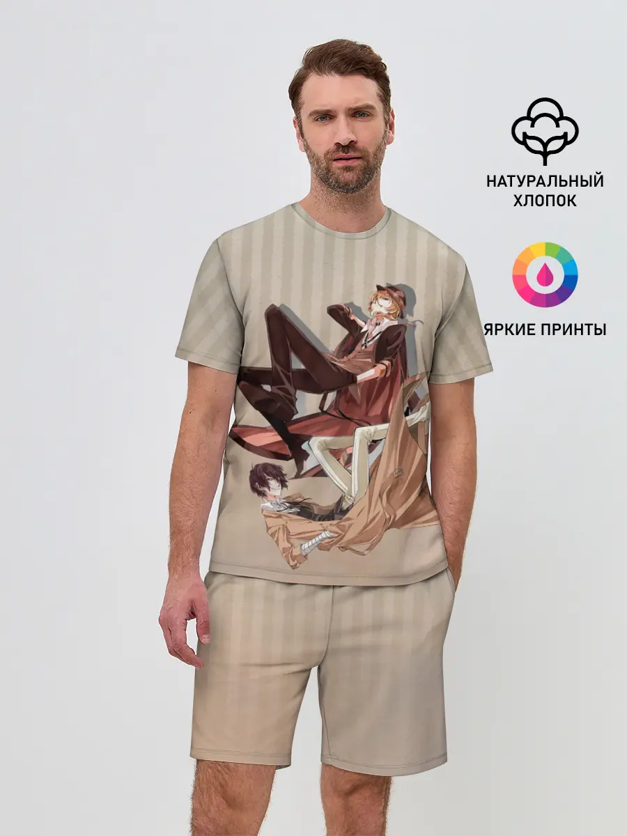 Мужской костюм с шортами / Дазай и ЧУя