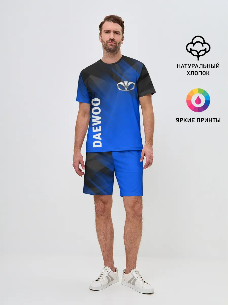 Мужской костюм с шортами / DAEWOO