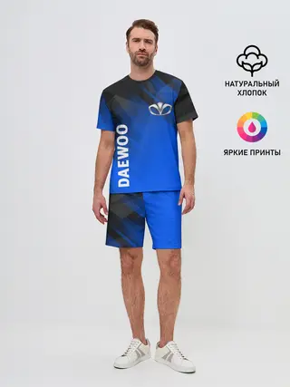 Мужской костюм с шортами / DAEWOO