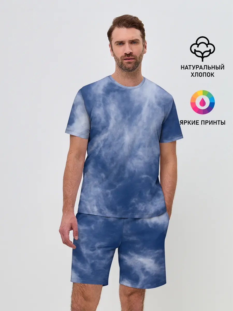 Мужской костюм с шортами / Облака в небе