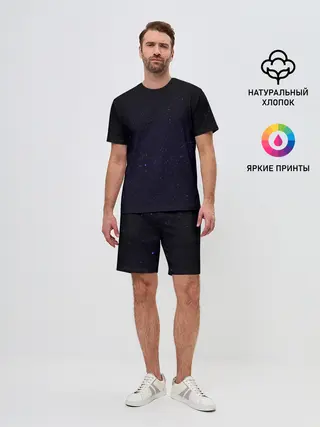 Мужской костюм с шортами / Звездное небо