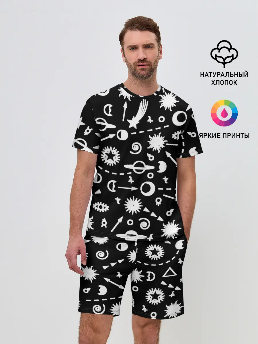 Мужской костюм с шортами / Космос