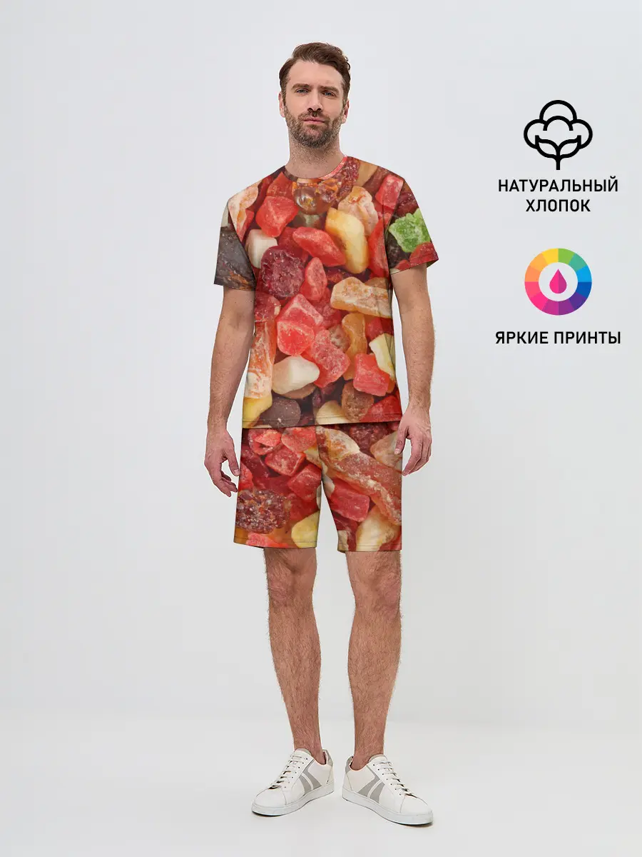 Мужской костюм с шортами / Цукаты