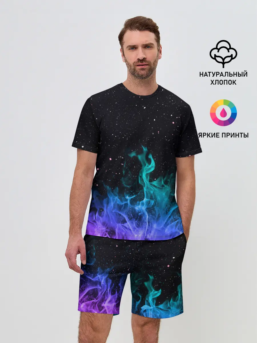 Мужской костюм с шортами / Перламутровый огонь