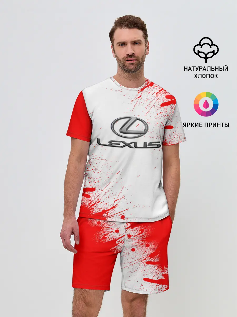 Мужской костюм с шортами / lexus