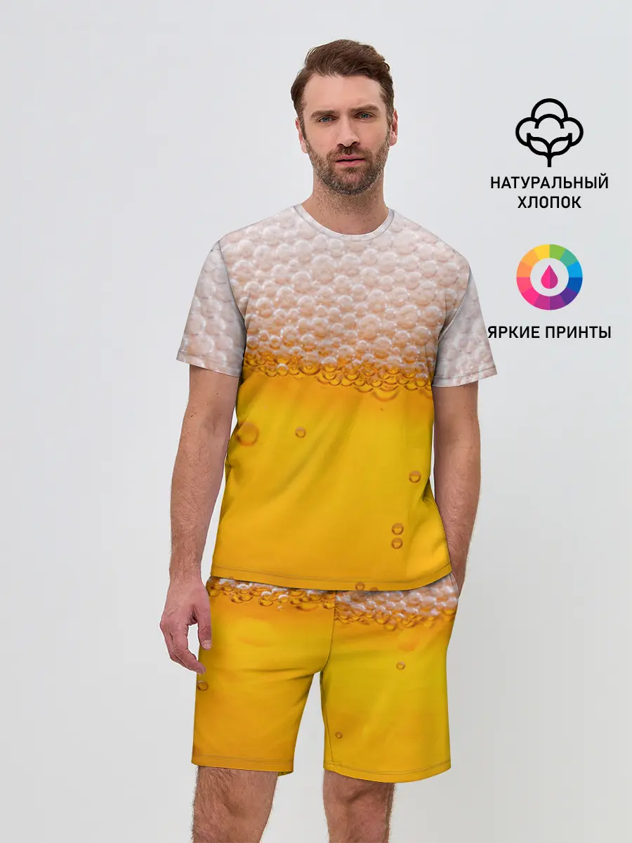 Мужской костюм с шортами / ЖИВОЕ ПЕННОЕ