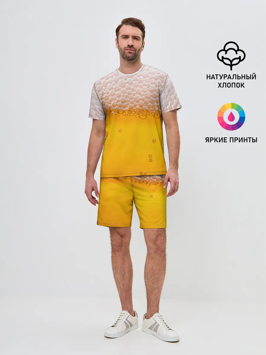 Мужской костюм с шортами / ЖИВОЕ ПЕННОЕ