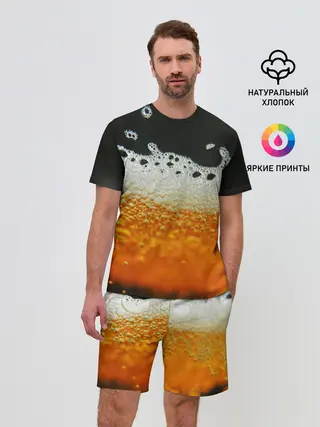 Мужской костюм с шортами / ТЕМНОЕ ПИВО