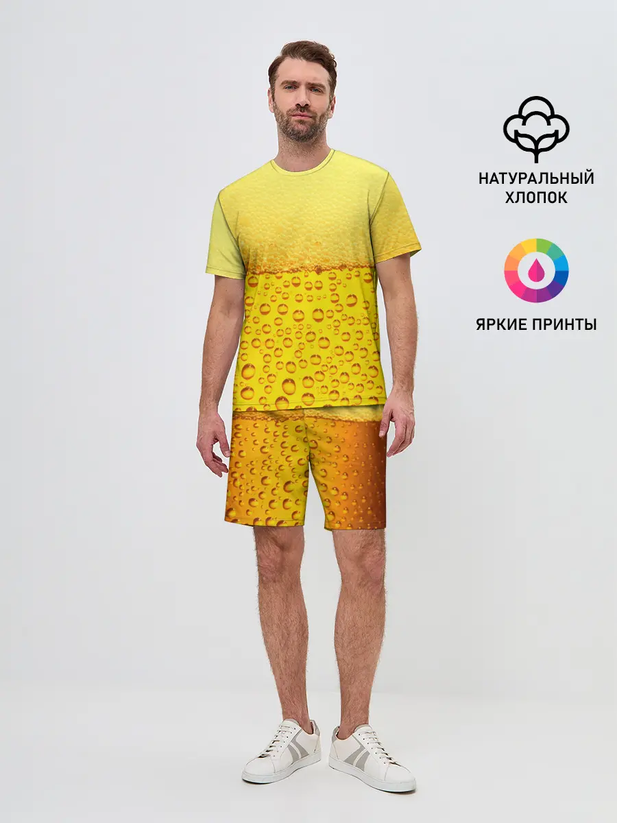 Мужской костюм с шортами / ПИВО