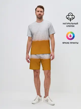 Мужской костюм с шортами / ТЕМА:ПИВО
