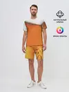 Мужской костюм с шортами / ПИВО!
