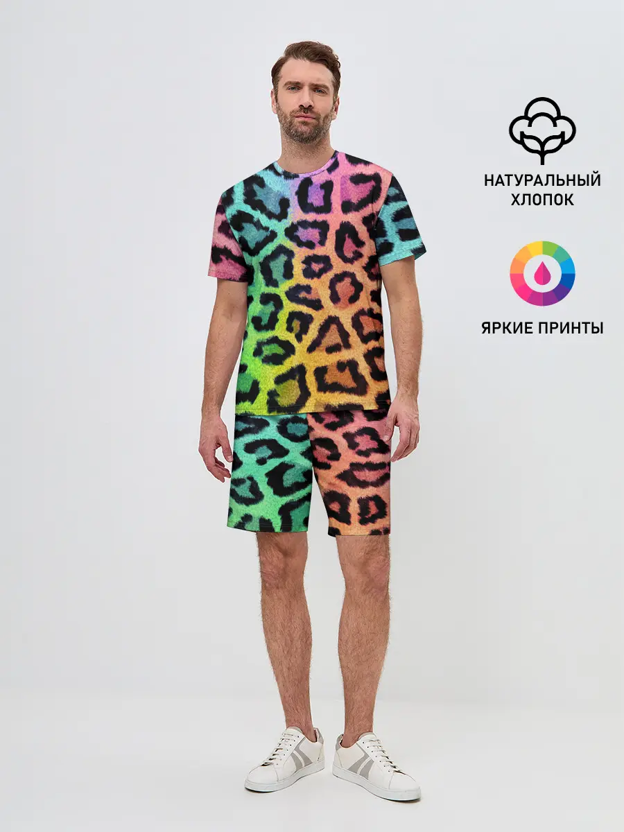 Мужской костюм с шортами / JAGUAR GRADIENT