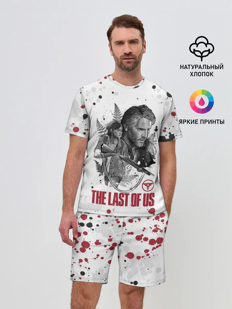 Мужской костюм с шортами / The Last of Us