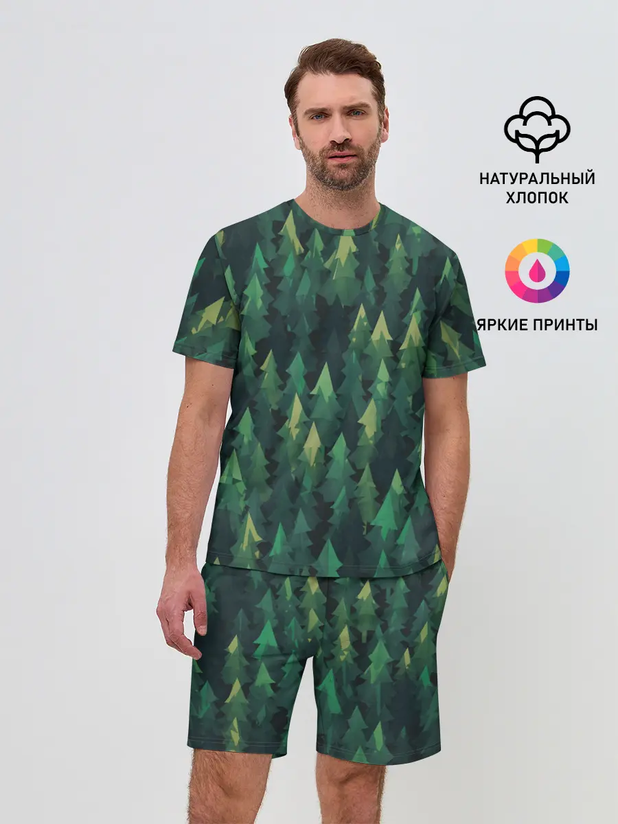 Мужской костюм с шортами / ЛЕС