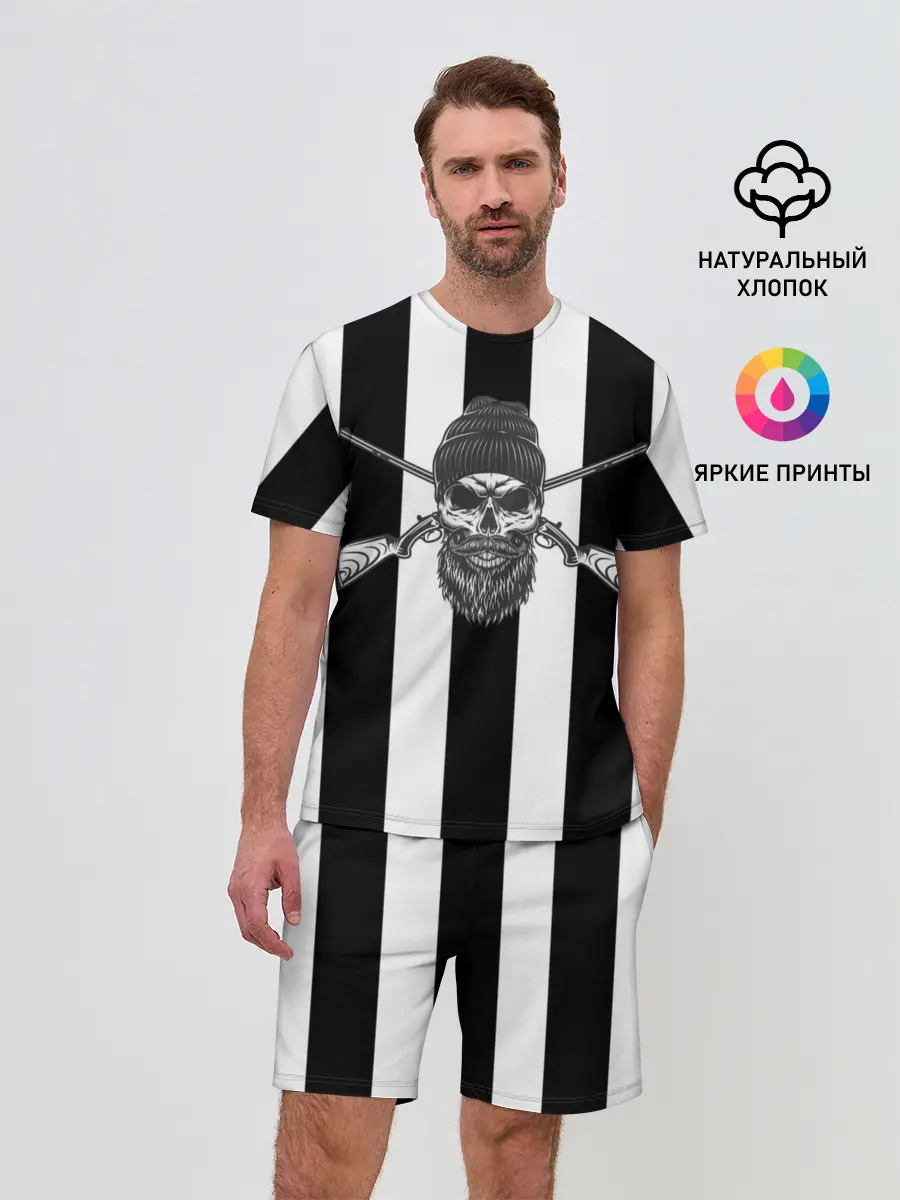 Мужской костюм с шортами / Охота