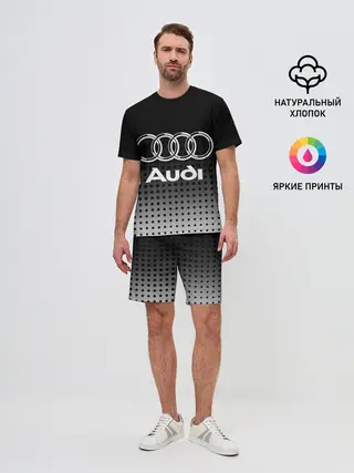 Мужской костюм с шортами / Audi