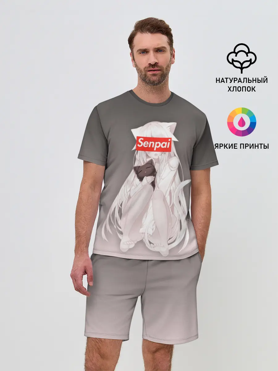 Мужской костюм с шортами / Senpai