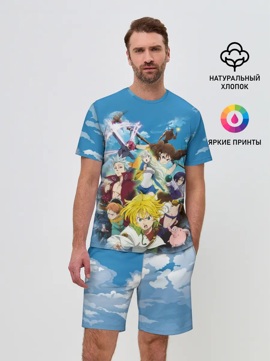 Мужской костюм с шортами / Аниме. Семь Смертных грехов