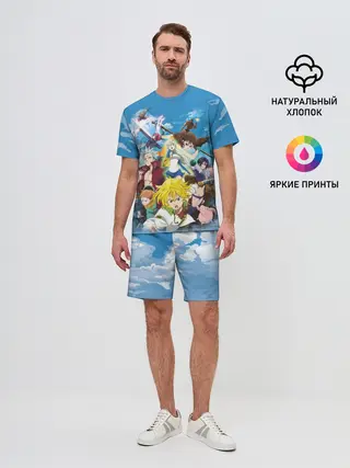 Мужской костюм с шортами / Аниме. Семь Смертных грехов