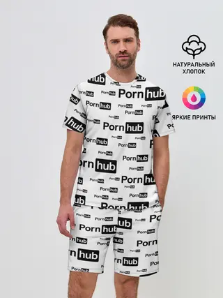 Мужской костюм с шортами / PornHub