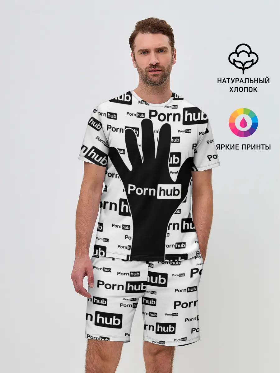 Мужской костюм с шортами / PornHub