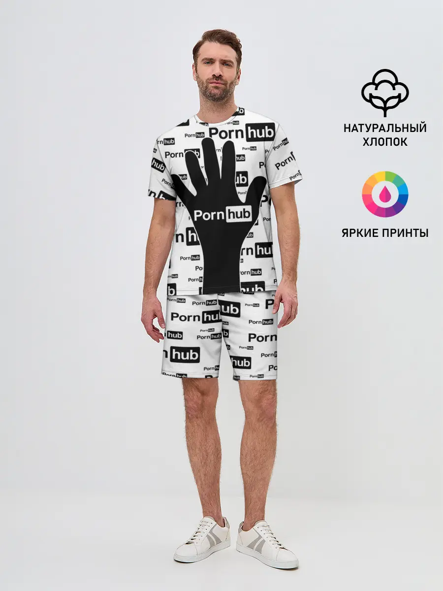 Мужской костюм с шортами / PornHub