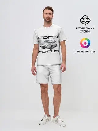 Мужской костюм с шортами / FORD