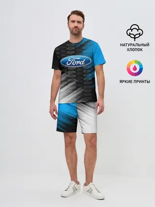 Мужской костюм с шортами / FORD