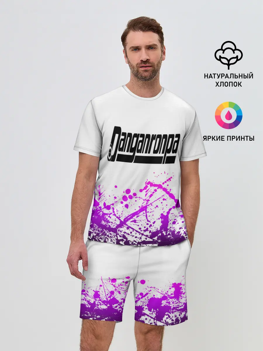 Мужской костюм с шортами / Danganronpa purple
