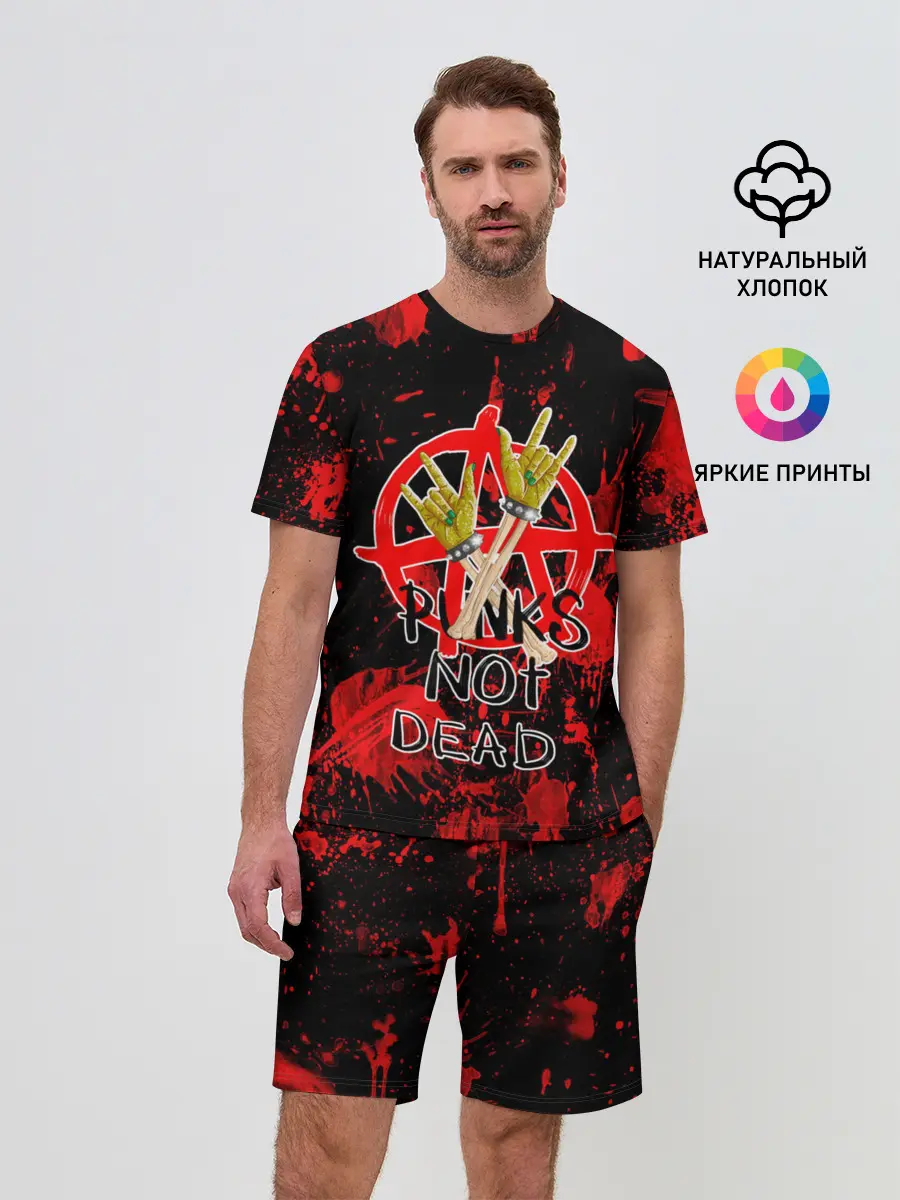 Мужской костюм с шортами / Анархия